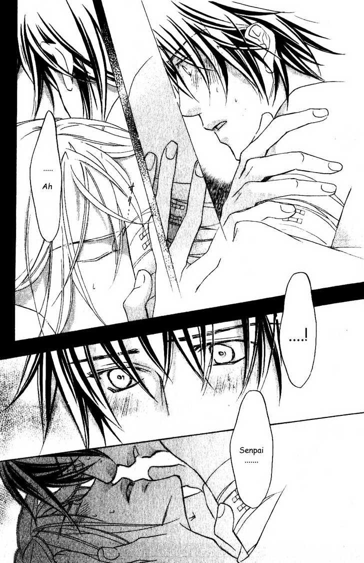 Koisuru Boukun Chapter 4.5-2 page 8 - Vol.04 Chapter 5.2