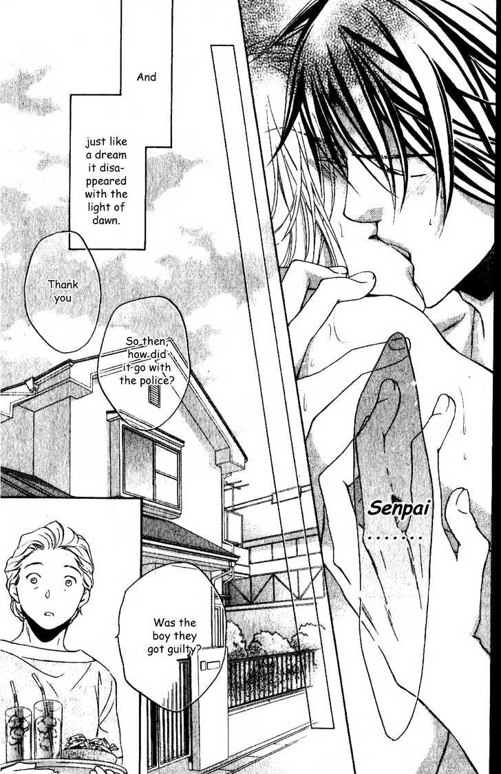 Koisuru Boukun Chapter 4.5-2 page 9 - Vol.04 Chapter 5.2
