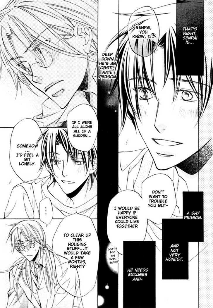 Koisuru Boukun Chapter 4.5-5 page 10 - Vol.4 Chapter 5.5