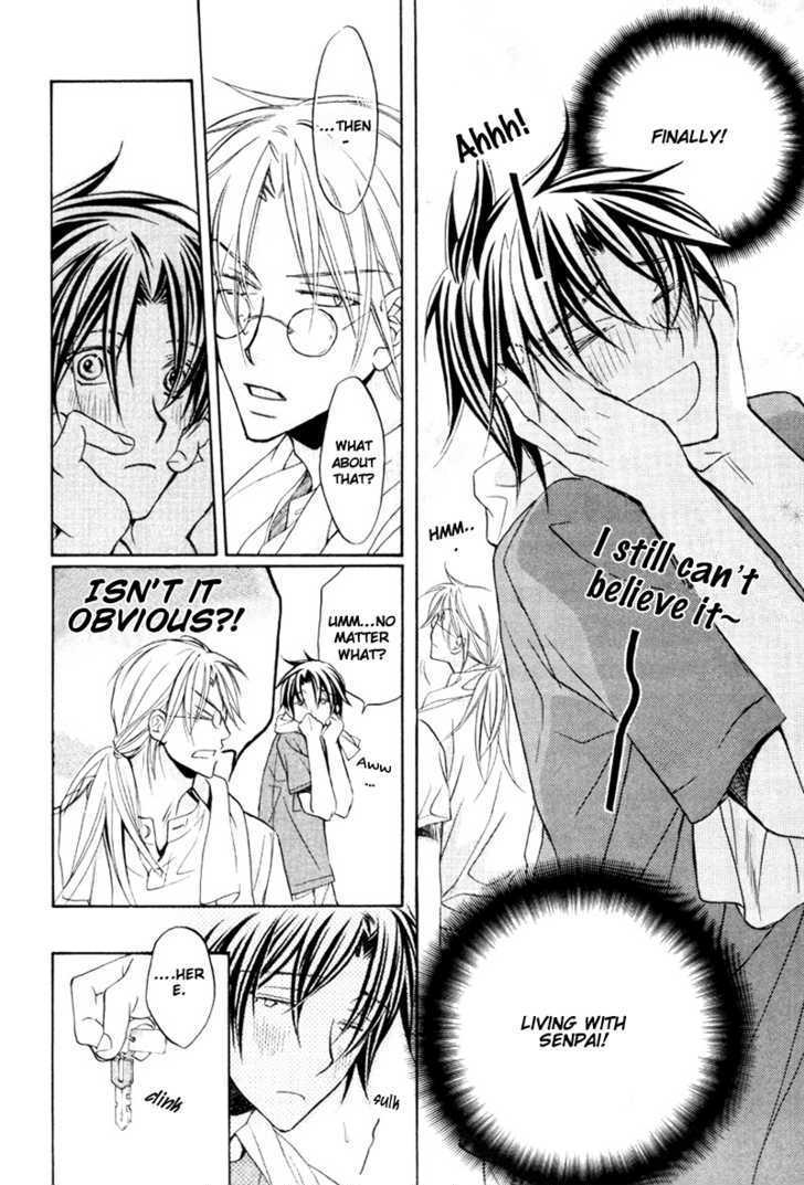 Koisuru Boukun Chapter 4.5-5 page 13 - Vol.4 Chapter 5.5
