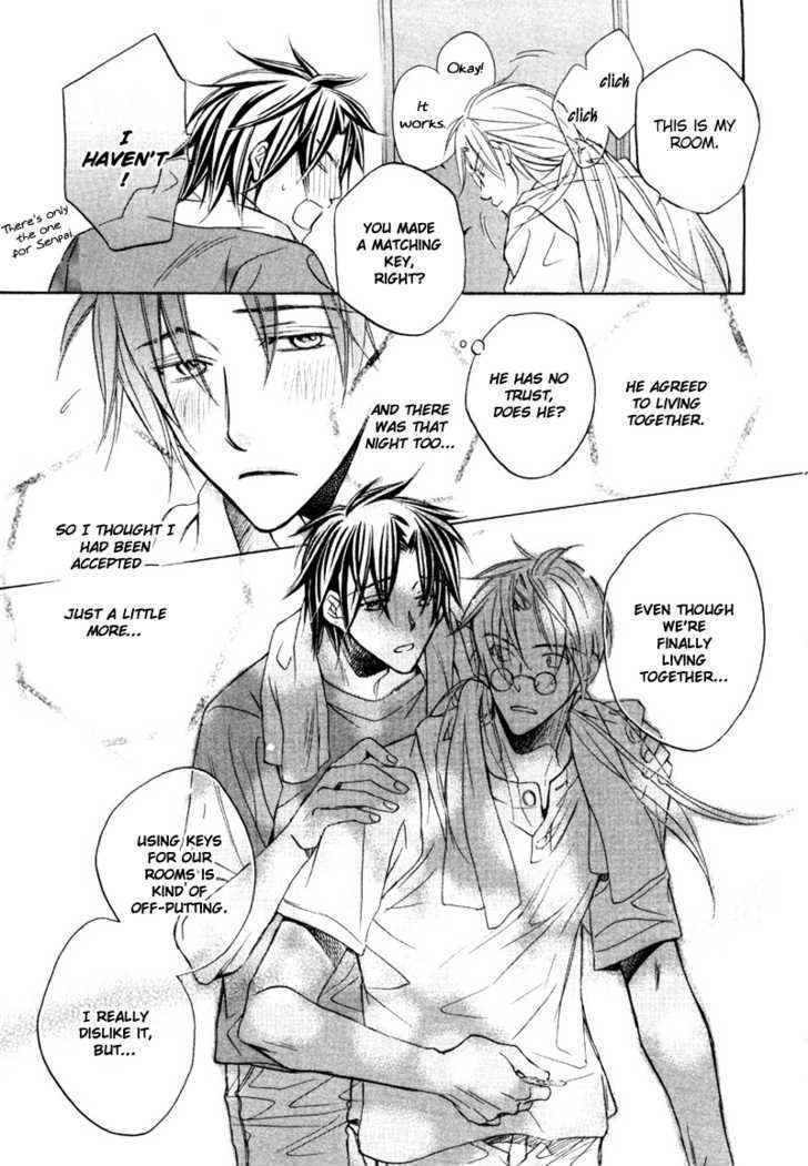Koisuru Boukun Chapter 4.5-5 page 14 - Vol.4 Chapter 5.5