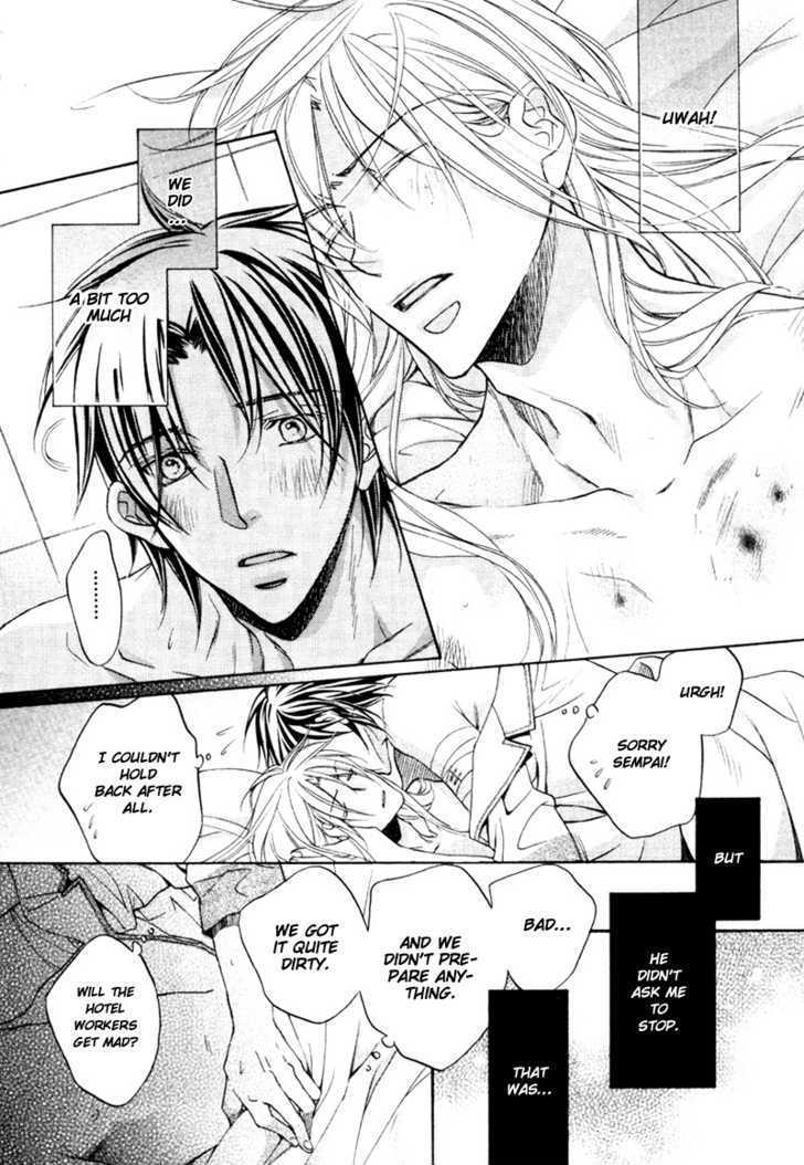 Koisuru Boukun Chapter 4.5-5 page 19 - Vol.4 Chapter 5.5