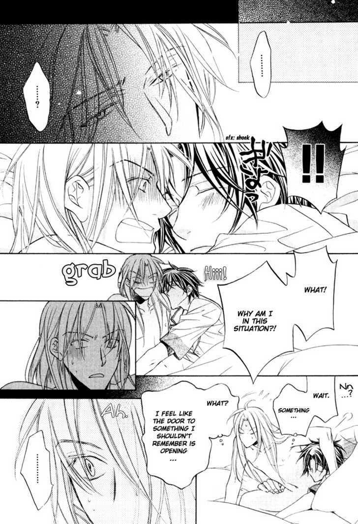 Koisuru Boukun Chapter 4.5-5 page 21 - Vol.4 Chapter 5.5