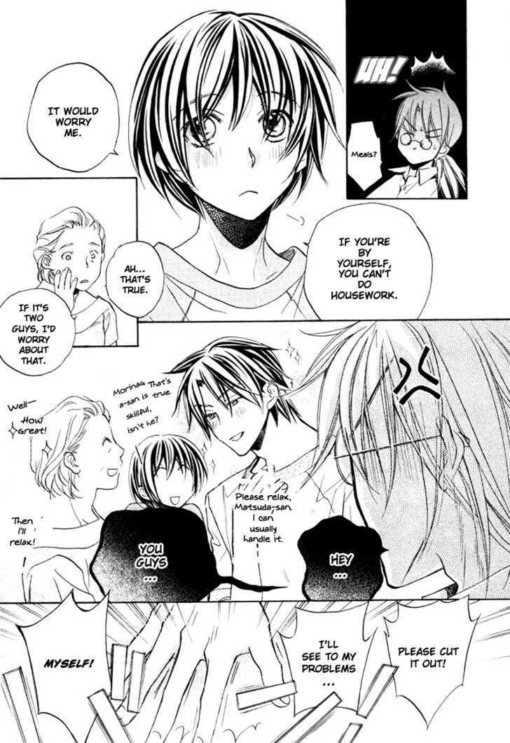 Koisuru Boukun Chapter 4.5-5 page 4 - Vol.4 Chapter 5.5