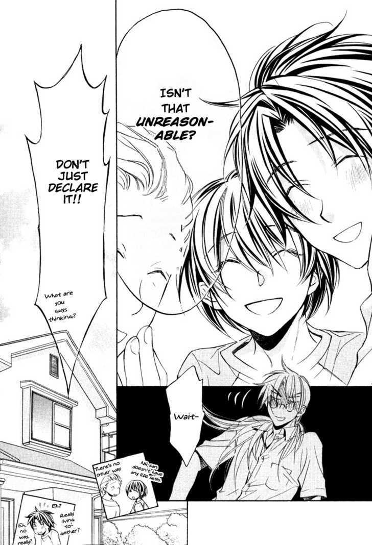 Koisuru Boukun Chapter 4.5-5 page 5 - Vol.4 Chapter 5.5