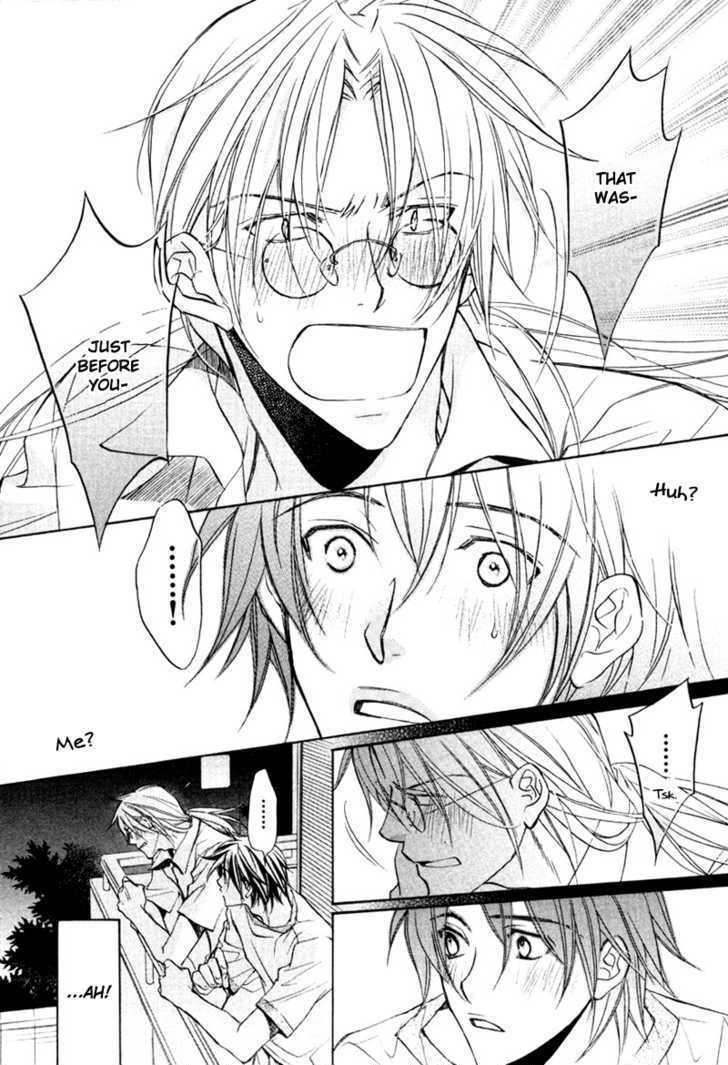 Koisuru Boukun Chapter 4.5-5 page 9 - Vol.4 Chapter 5.5