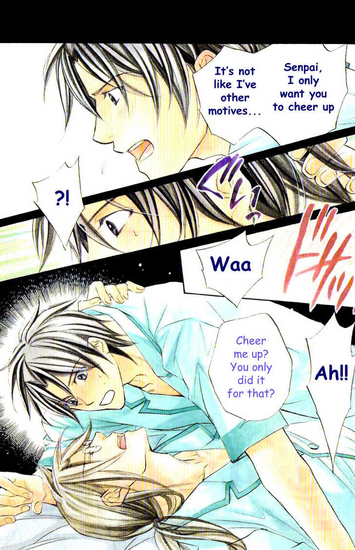 Koisuru Boukun Chapter 4.5 page 4 - Vol.04 Chapter 5