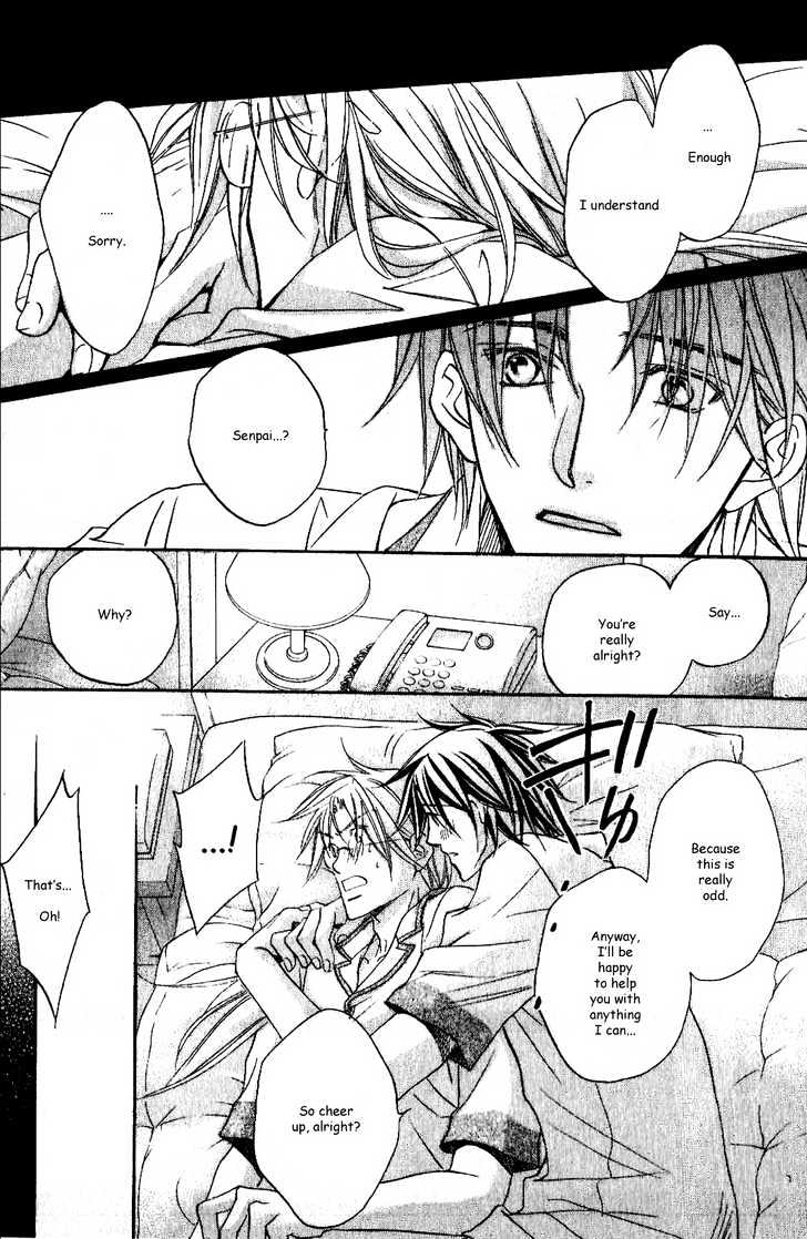 Koisuru Boukun Chapter 4.5 page 8 - Vol.04 Chapter 5