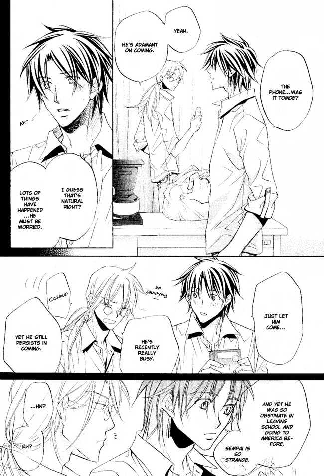 Koisuru Boukun Chapter 5.1 page 10 - Vol.05 Chapter 1 : Plan 1