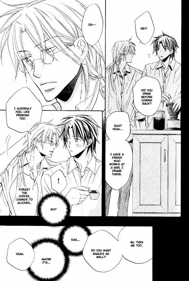 Koisuru Boukun Chapter 5.1 page 11 - Vol.05 Chapter 1 : Plan 1