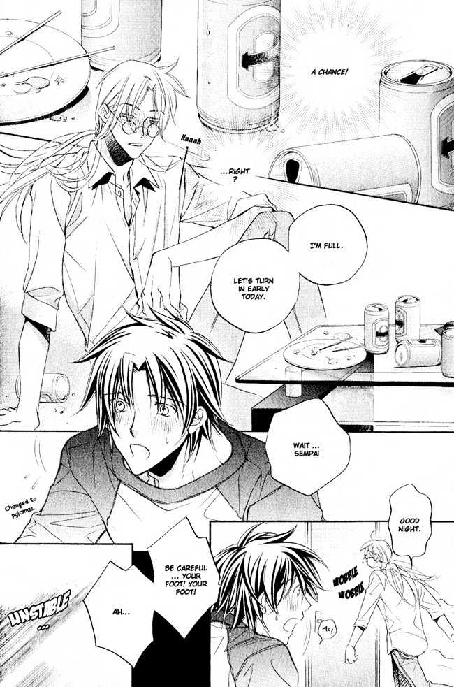 Koisuru Boukun Chapter 5.1 page 12 - Vol.05 Chapter 1 : Plan 1