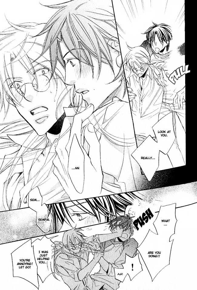Koisuru Boukun Chapter 5.1 page 13 - Vol.05 Chapter 1 : Plan 1