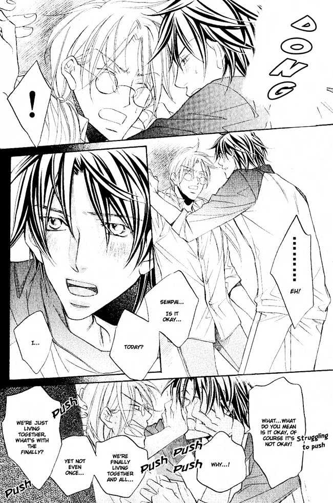 Koisuru Boukun Chapter 5.1 page 14 - Vol.05 Chapter 1 : Plan 1