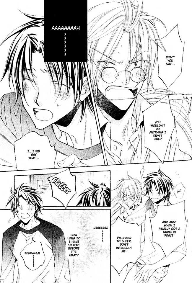 Koisuru Boukun Chapter 5.1 page 15 - Vol.05 Chapter 1 : Plan 1