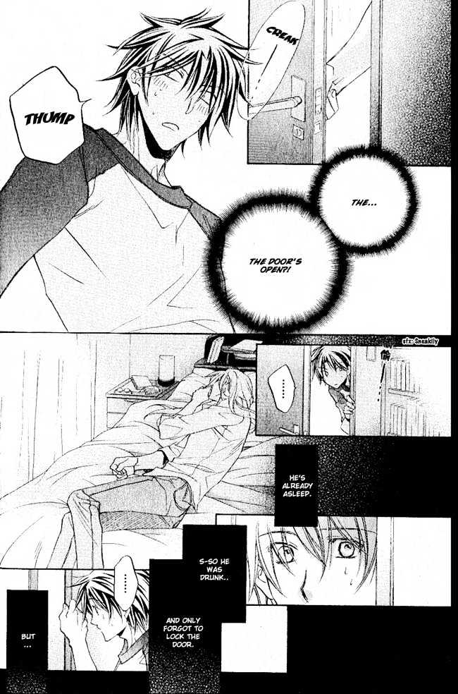 Koisuru Boukun Chapter 5.1 page 18 - Vol.05 Chapter 1 : Plan 1