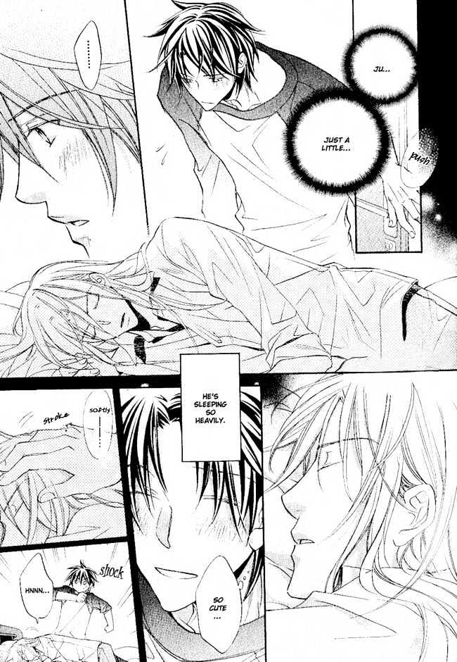 Koisuru Boukun Chapter 5.1 page 19 - Vol.05 Chapter 1 : Plan 1