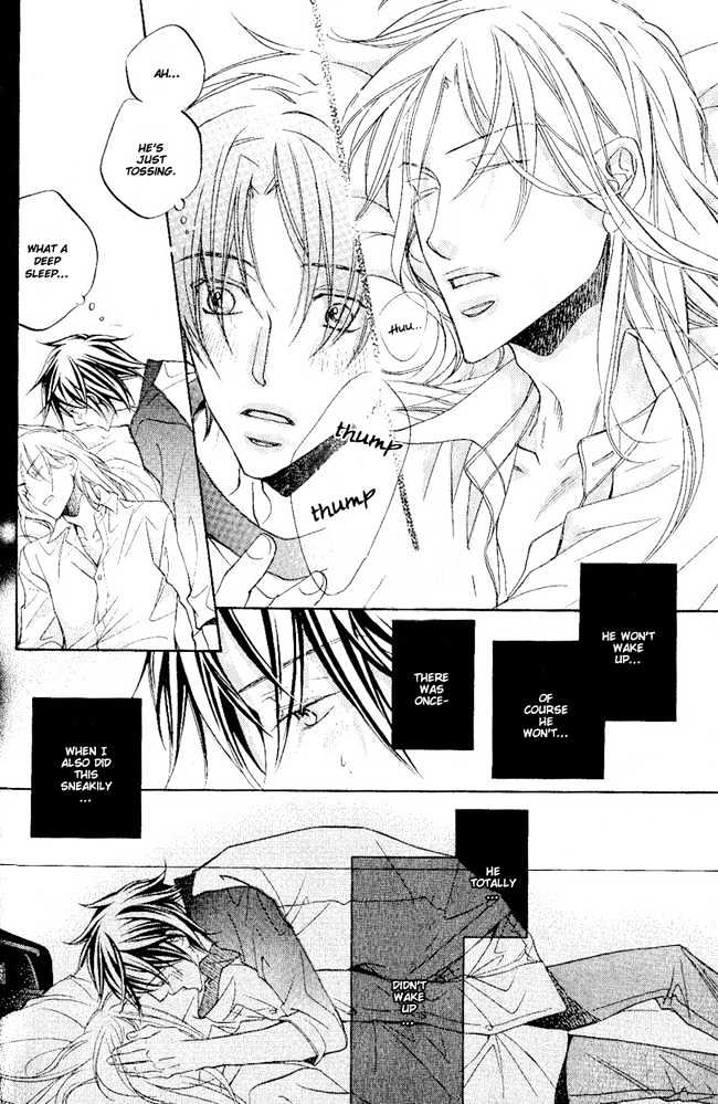 Koisuru Boukun Chapter 5.1 page 20 - Vol.05 Chapter 1 : Plan 1