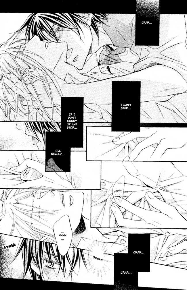 Koisuru Boukun Chapter 5.1 page 22 - Vol.05 Chapter 1 : Plan 1