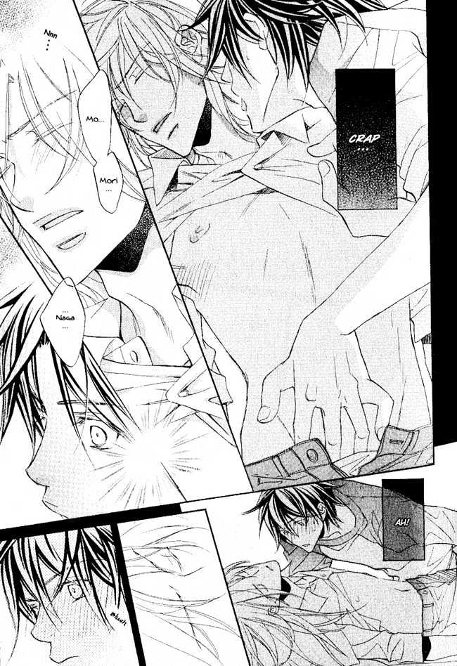Koisuru Boukun Chapter 5.1 page 23 - Vol.05 Chapter 1 : Plan 1