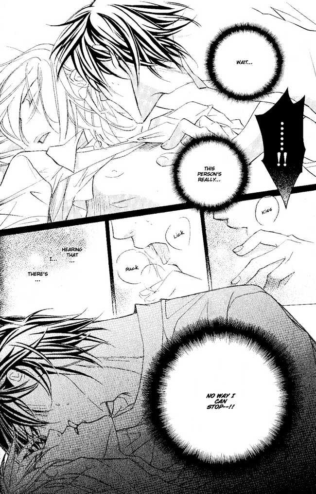 Koisuru Boukun Chapter 5.1 page 24 - Vol.05 Chapter 1 : Plan 1