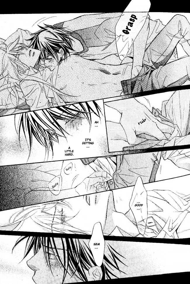 Koisuru Boukun Chapter 5.1 page 25 - Vol.05 Chapter 1 : Plan 1