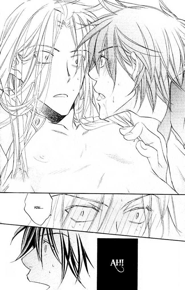 Koisuru Boukun Chapter 5.1 page 26 - Vol.05 Chapter 1 : Plan 1