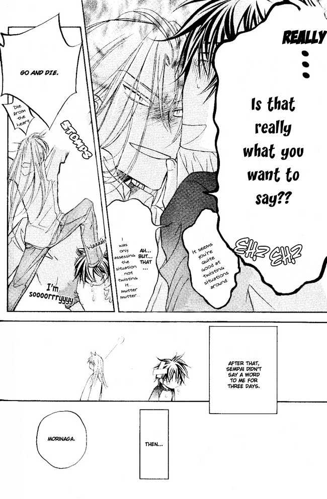 Koisuru Boukun Chapter 5.1 page 28 - Vol.05 Chapter 1 : Plan 1