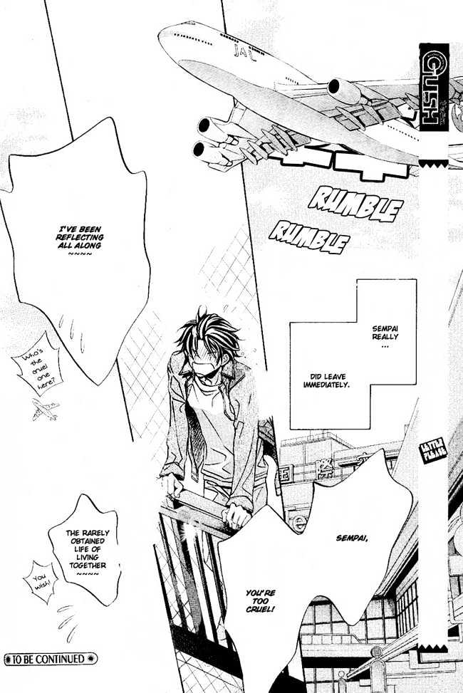 Koisuru Boukun Chapter 5.1 page 32 - Vol.05 Chapter 1 : Plan 1