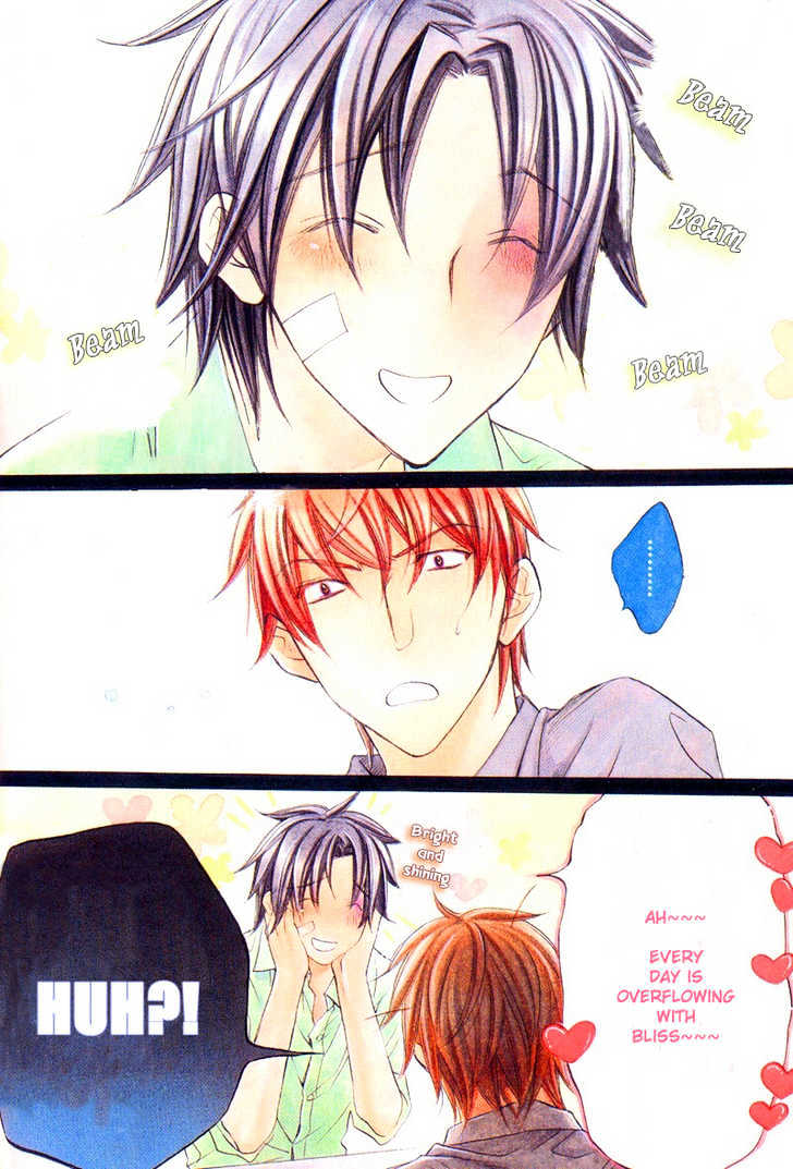 Koisuru Boukun Chapter 5.1 page 4 - Vol.05 Chapter 1 : Plan 1