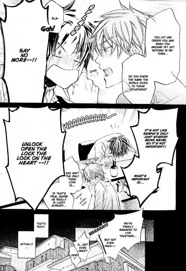 Koisuru Boukun Chapter 5.1 page 7 - Vol.05 Chapter 1 : Plan 1