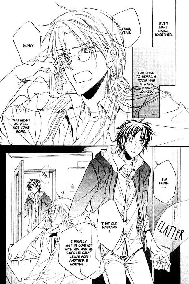 Koisuru Boukun Chapter 5.1 page 8 - Vol.05 Chapter 1 : Plan 1
