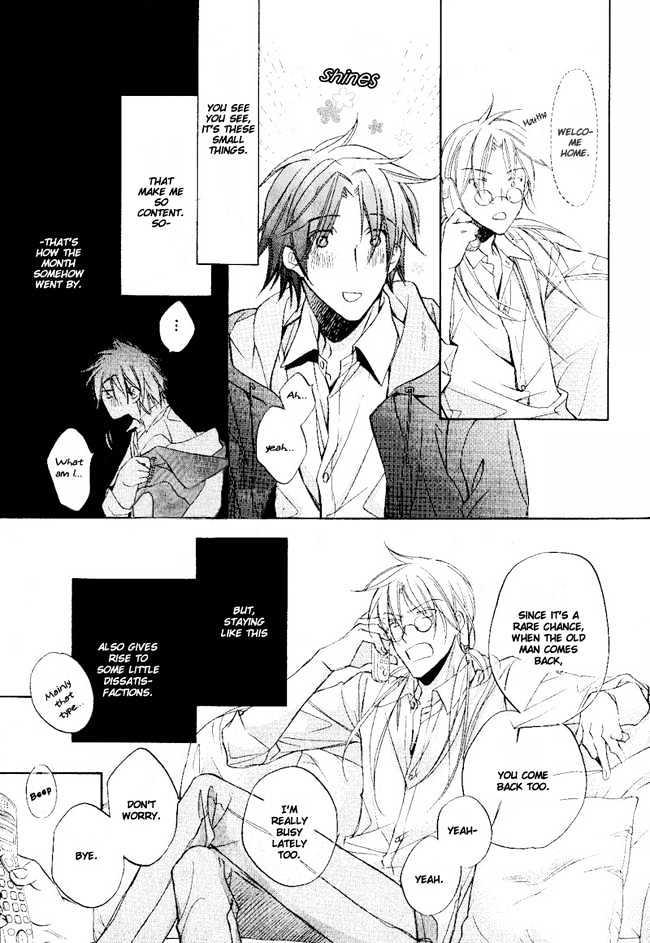 Koisuru Boukun Chapter 5.1 page 9 - Vol.05 Chapter 1 : Plan 1
