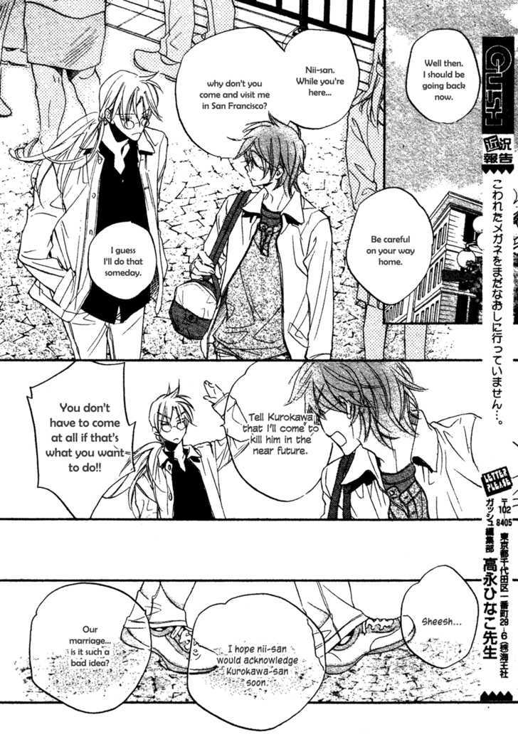 Koisuru Boukun Chapter 5.2 page 10 - Vol.05 Chapter 2 : Plan 2