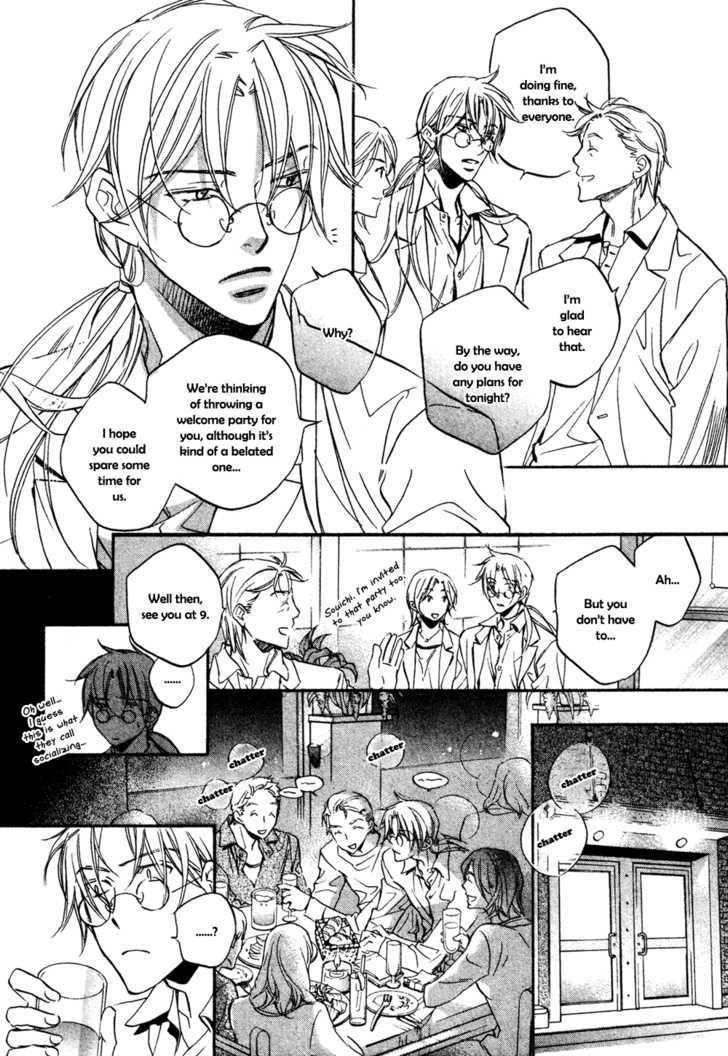 Koisuru Boukun Chapter 5.2 page 12 - Vol.05 Chapter 2 : Plan 2