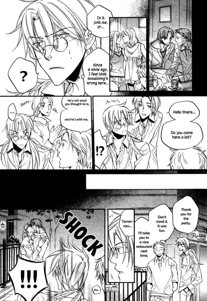 Koisuru Boukun Chapter 5.2 page 13 - Vol.05 Chapter 2 : Plan 2