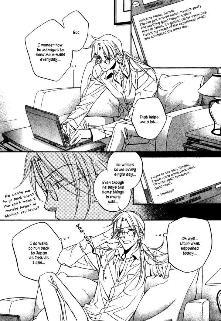 Koisuru Boukun Chapter 5.2 page 16 - Vol.05 Chapter 2 : Plan 2
