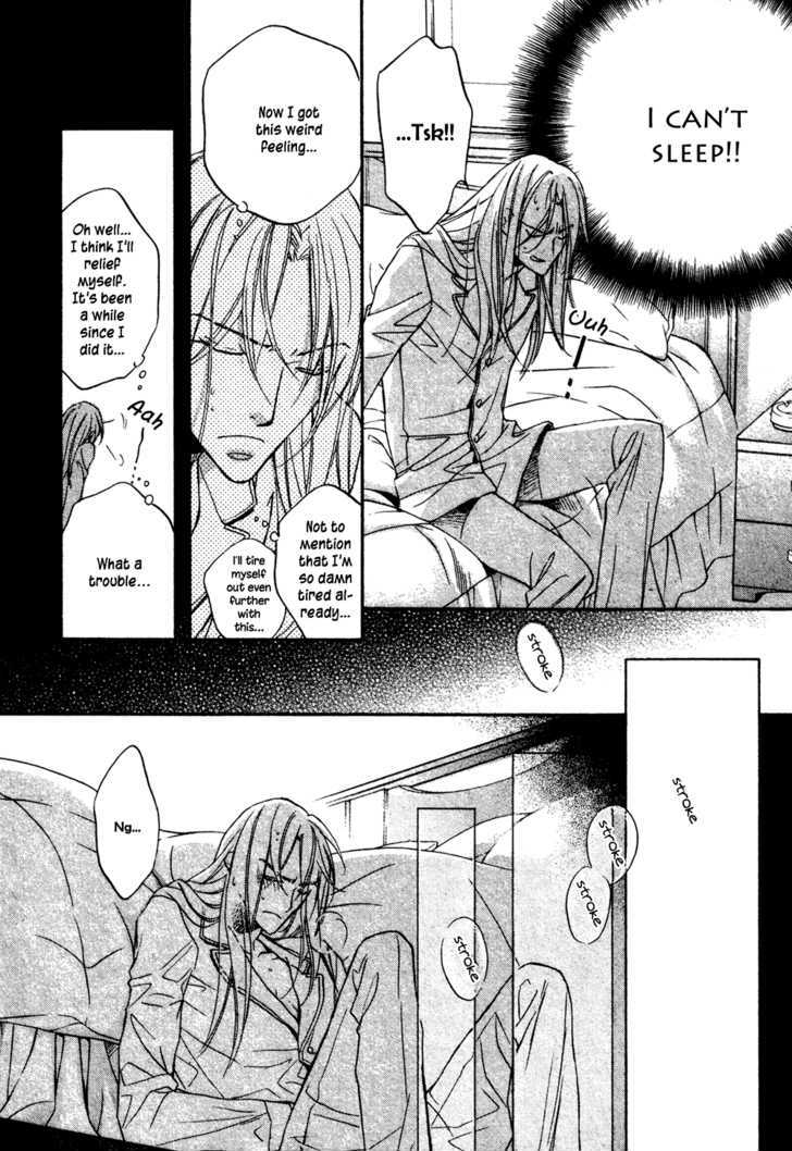 Koisuru Boukun Chapter 5.2 page 20 - Vol.05 Chapter 2 : Plan 2