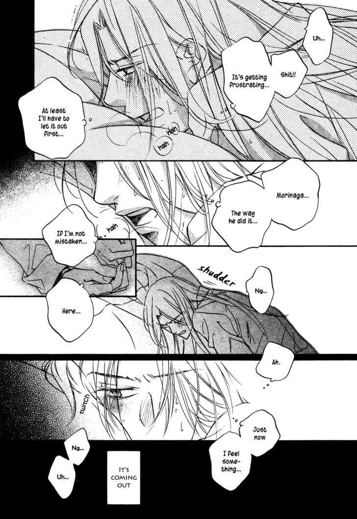 Koisuru Boukun Chapter 5.2 page 24 - Vol.05 Chapter 2 : Plan 2