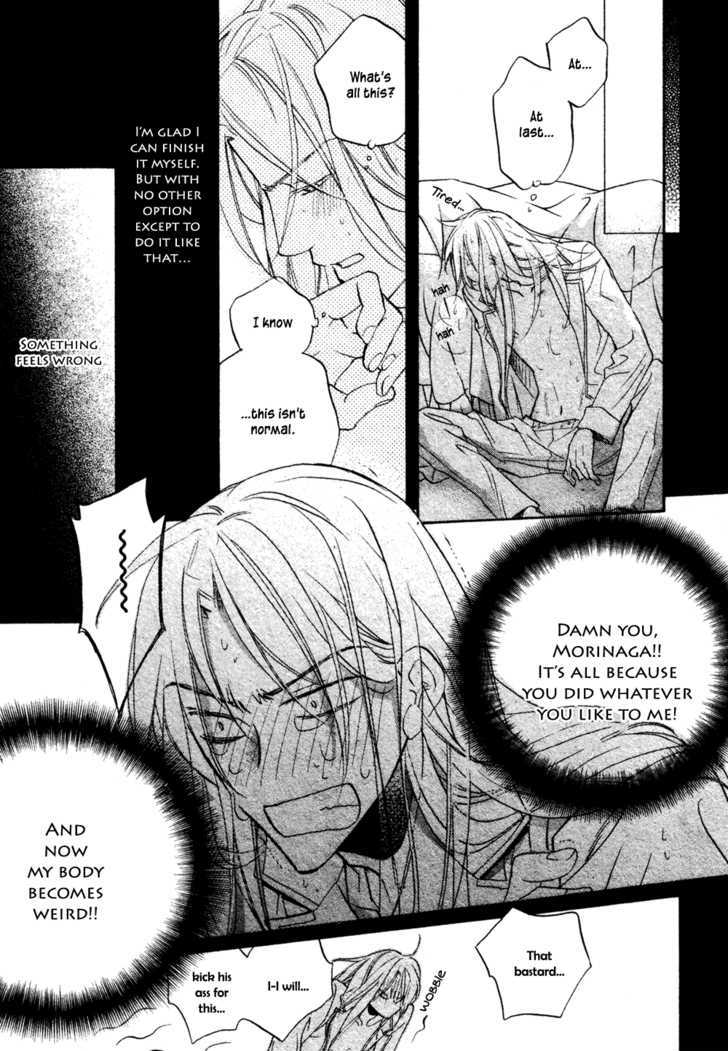 Koisuru Boukun Chapter 5.2 page 27 - Vol.05 Chapter 2 : Plan 2