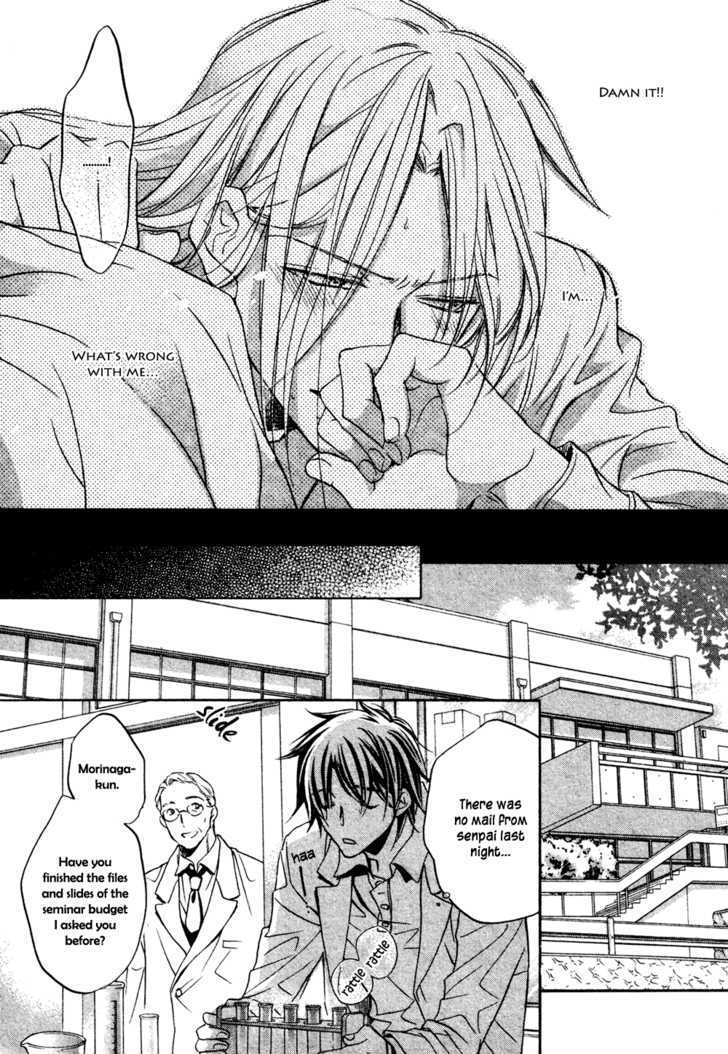 Koisuru Boukun Chapter 5.2 page 29 - Vol.05 Chapter 2 : Plan 2