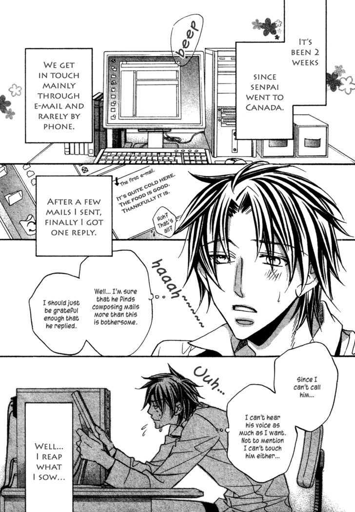 Koisuru Boukun Chapter 5.2 page 4 - Vol.05 Chapter 2 : Plan 2