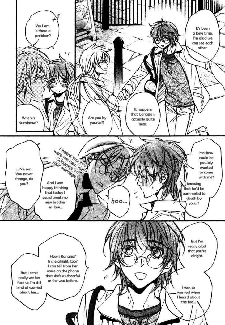 Koisuru Boukun Chapter 5.2 page 6 - Vol.05 Chapter 2 : Plan 2