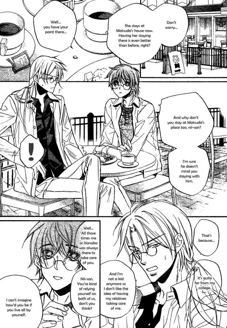 Koisuru Boukun Chapter 5.2 page 7 - Vol.05 Chapter 2 : Plan 2