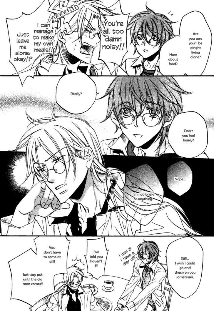 Koisuru Boukun Chapter 5.2 page 8 - Vol.05 Chapter 2 : Plan 2