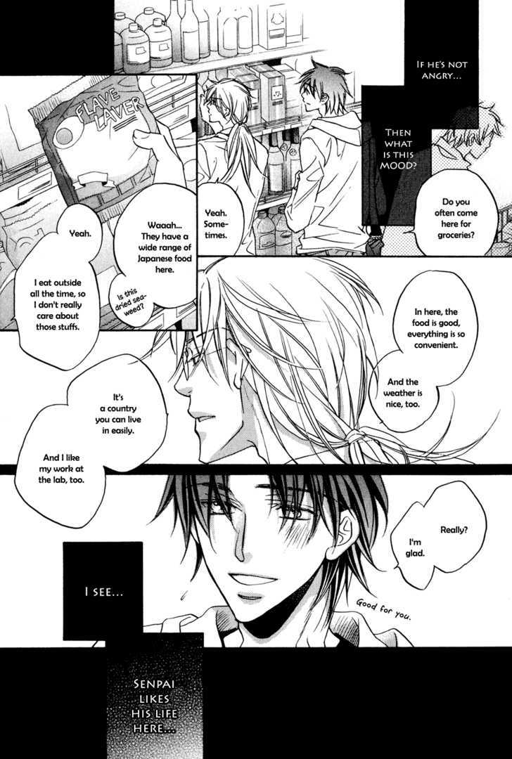 Koisuru Boukun Chapter 5.3 page 10 - Vol.05 Chapter 3 : Step 3