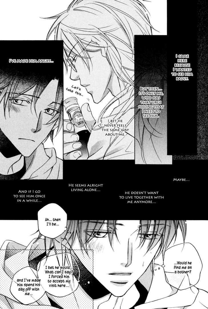 Koisuru Boukun Chapter 5.3 page 11 - Vol.05 Chapter 3 : Step 3