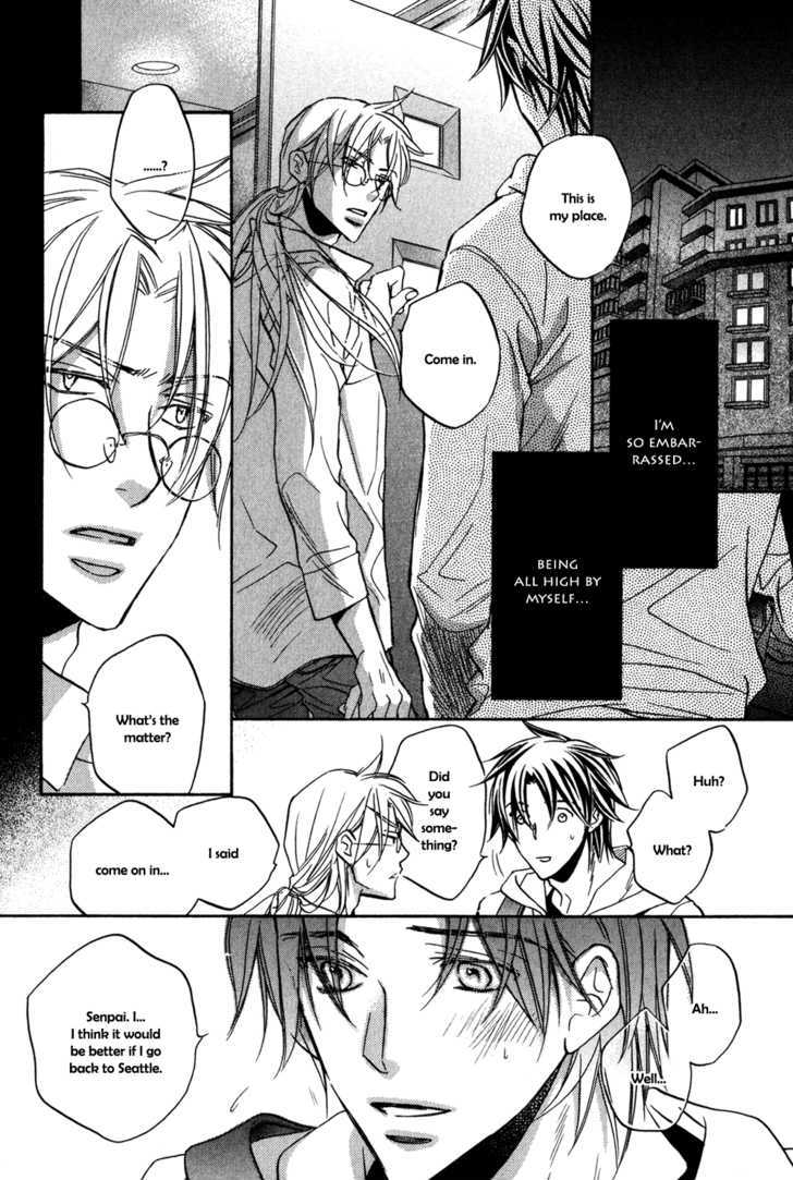 Koisuru Boukun Chapter 5.3 page 12 - Vol.05 Chapter 3 : Step 3