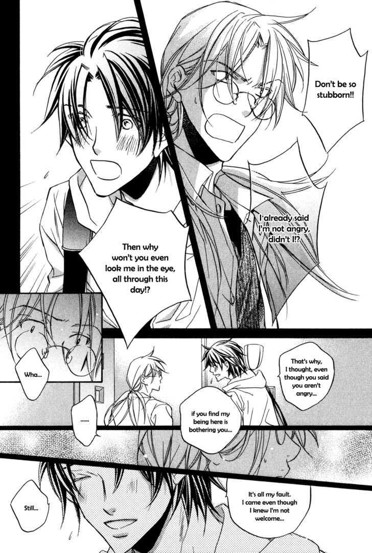 Koisuru Boukun Chapter 5.3 page 14 - Vol.05 Chapter 3 : Step 3