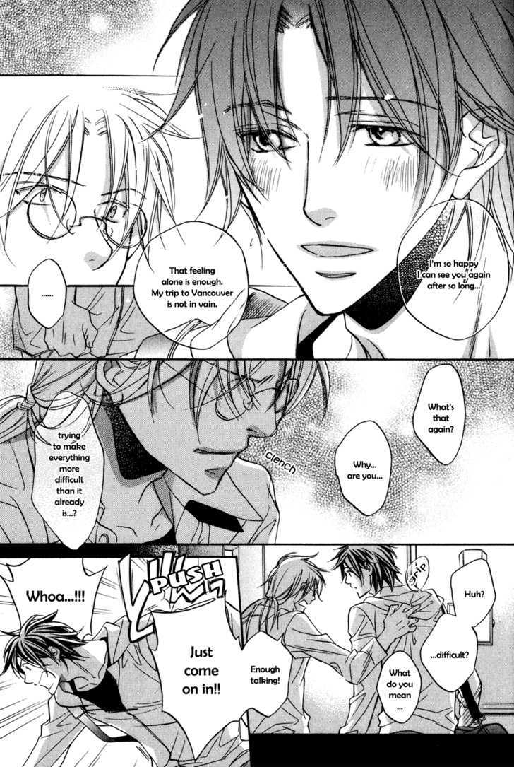 Koisuru Boukun Chapter 5.3 page 15 - Vol.05 Chapter 3 : Step 3