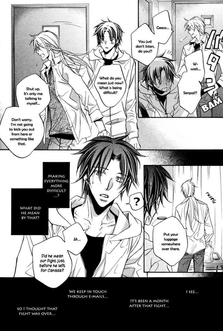 Koisuru Boukun Chapter 5.3 page 16 - Vol.05 Chapter 3 : Step 3